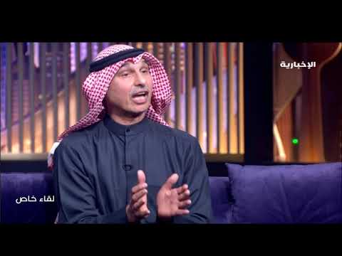 رئيس لجنة الحدود في الخارجية الكويتية علاقتنا مع المملكة تنطلق من منظومة قيم مشتركة