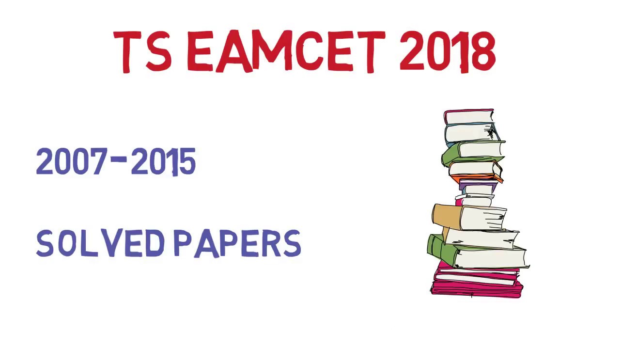 EAMCET PREVIOUS PAPERS|| SOLVED