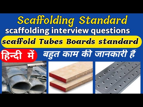 Standard Of Scaffolding | Scaffold Tubes Boards Standard | Scaffolding Material Name