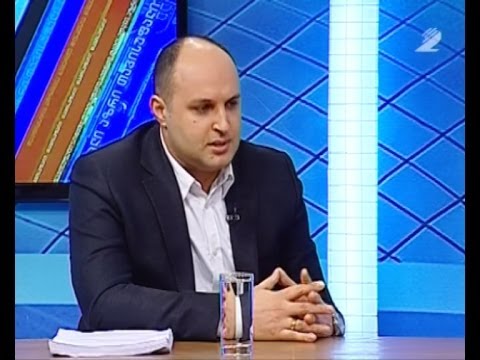 თავისუფალი ტრიბუნა - \"ერთიანი ნაციონალური მოძრაობა\"