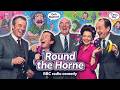 Round the Horne - Around The World In Ten Minutes | BBC Radio Comedy