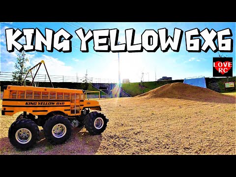 TAMIYA 1/18 SCALE R/C OFF-ROAD VEHICLE KING YELLOW 6x6 (G6-01