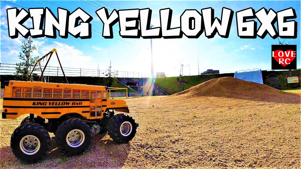 TAMIYA 1/18 SCALE R/C OFF-ROAD VEHICLE KING YELLOW 6x6 (G6-01