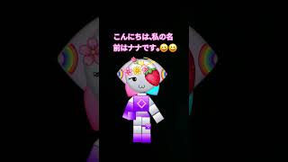 参加してください - YouTube