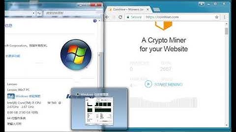 Coinhive mining speed test with iPhone, Nexus6,  PC, MAC and Thinkpad X201t