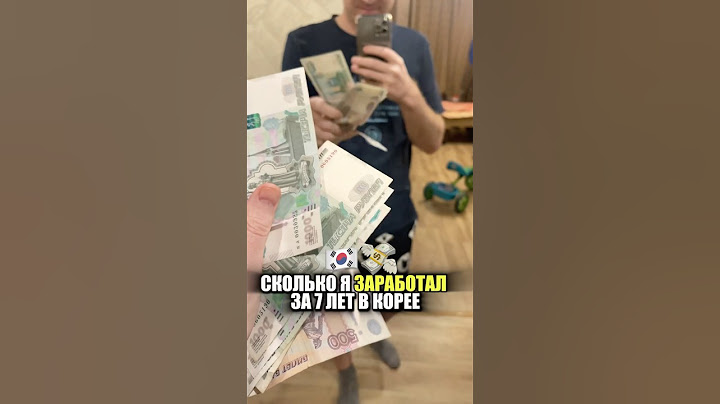 Сколько я заработал в ЮЖНОЙ КОРЕЕ💸🚘