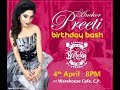 Anchor Preeti Birthday Party