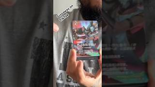 Riftbound SC LoL Jumbo Box!