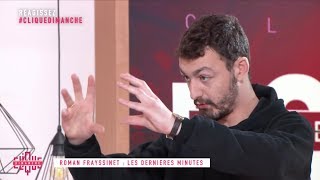 Roman Freyssinet monte une entreprise - Clique Dimanche - CANAL+