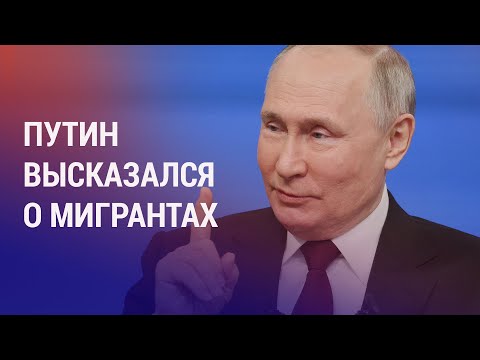 Видео: Режим ЧС в Казахстане. Благотворительность от хокима. Путин об интересах коренного народа | НОВОСТИ