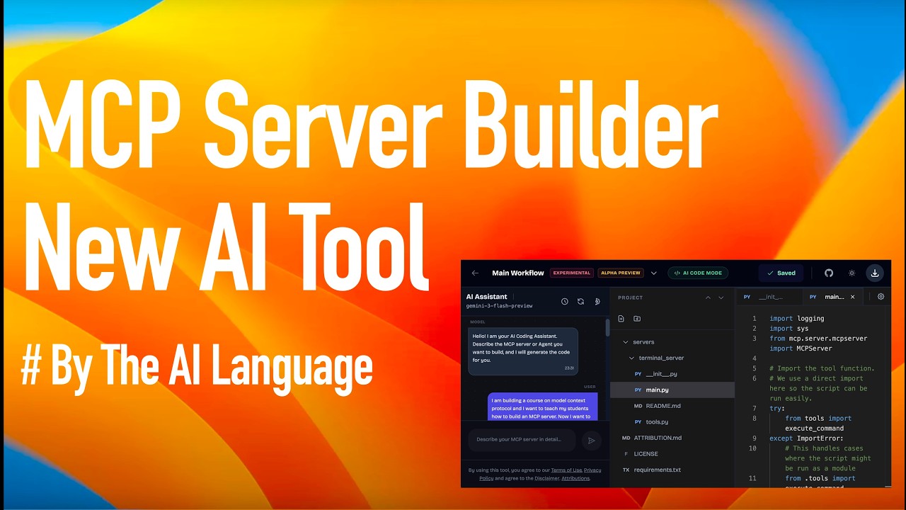 New Online MCP Server Builder Using a Multi-Agent AI Assistant - YouTube