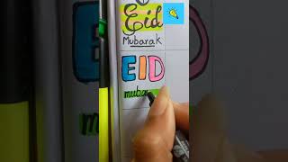 Write Eid Tag 