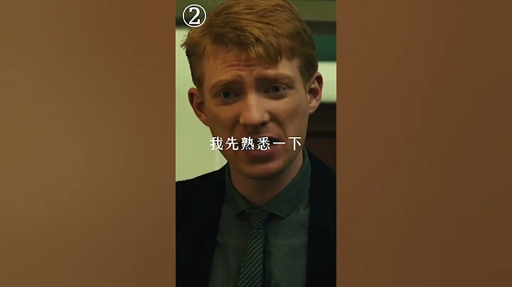 職場上千萬不要說這四種話,否則很難升職加薪 #職場乾貨 #情商 #成長 #心理學 #識人術 #shorts - 天天要聞