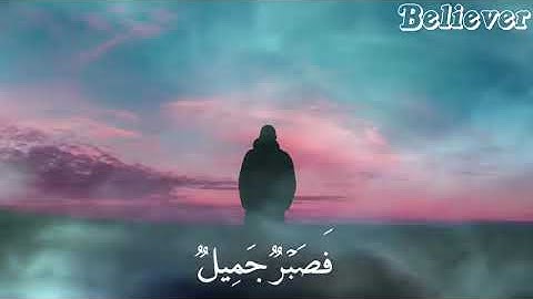 تلاوة القرآن الكريم #دعاء #دعاء_يريح_القلوب #حديث #حديث_شريف #explore #uae #الامارات #دبي #dubai