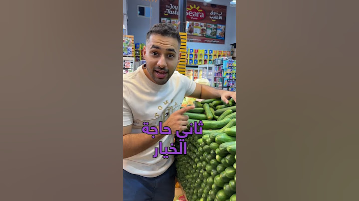 خضروات فيها تقريبا ٠ سعرة حرارية !! #shorts
