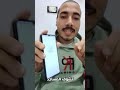 تطبيق وِصَال خاص بالمساجد #flutter #برمجة #programming #coding #فلاتر