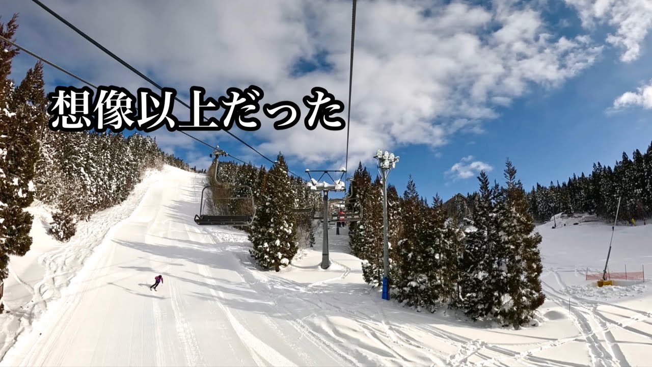 朝イチで雪山へ｜郡上スキー旅と道の駅ステイ