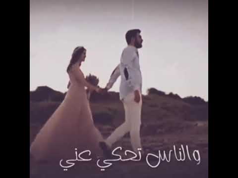 جايتني مخباي