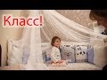 VLOG Постельное белье и посылка от Bee mama