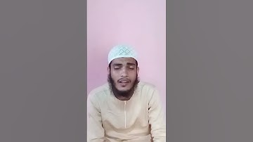 تقليد الشيخ محمود شحات انور سوره مطففين حافظ غلام مستقيم