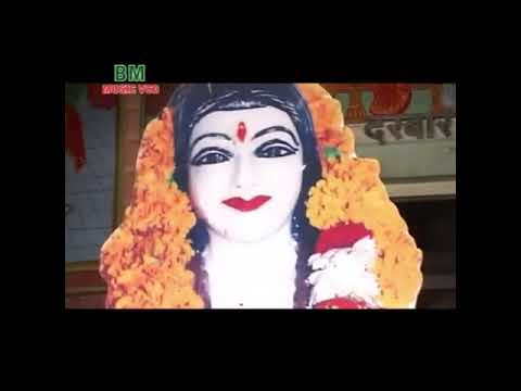 Baba Mungipa Aarti Baljeet Panwar Dulheri 