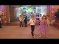 Флешмоб на випускне свято в садочку авторська робота м Прилуки ДНЗ КТ 29 гр Лелечата 2023р