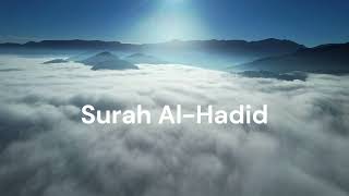 Surah Al-Hadid. Sheik Hani Ar-Rifai