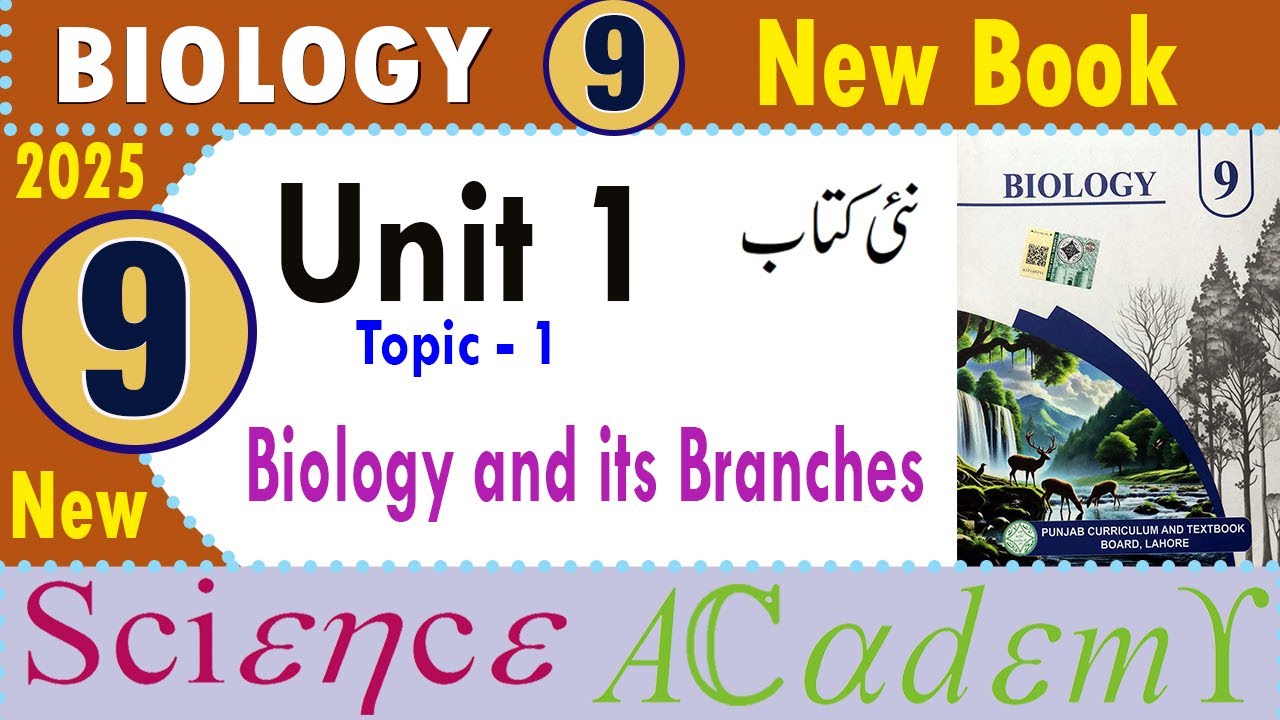 Biology and Its Branches | Major Fields of Biology | Class 9 Biology Chapter 1 Lecture 1