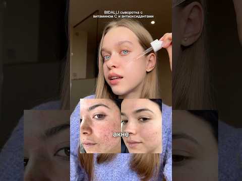 Как ухаживать за