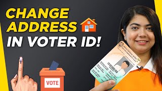 How to change address in Voter ID Card online | Hindi Process | Gadget Times