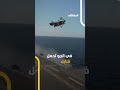 طائرة شبحية لا ت رى حين تنطلق الـ F 35 فانتظر النار من السماء 