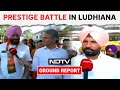 Ludhiana Election News | Ground Report: Big Test For BJP&#39;s Punjab Plan