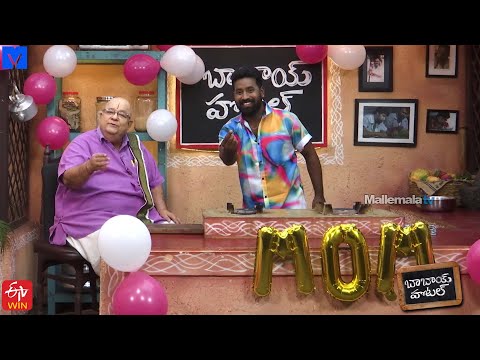 Babai Hotel Promo - Mother's Day Special - 12th May 2024 - Cooking Show - Kishore Das,Sandeep - MALLEMALATV