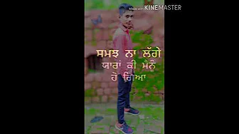 Karde haan Akhil status video