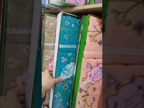 احداث طقم سرير كبير من روجينا من بيت المطرزات قطن