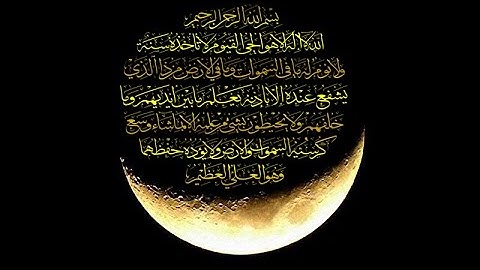 تلاوة رائعة سورة ق الشيخ مشاري العفاسي www.qoranet.net