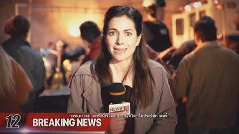 Resident evil 3 remake จบ(ไทย+Cheat Engine)