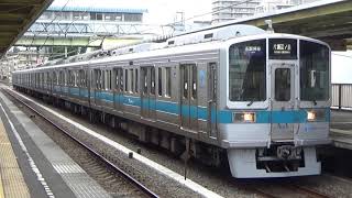 小田急1000形1754F 各駅停車片瀬江ノ島行き 中央林間駅発車