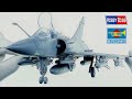 New tool! 1:48 Mirage 2000, A-4P Skyhawk, JH-7A Flying Leopard (explore the three model kits)