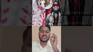 पश्चिम बंगाल की एक और शर्मसार कर देने वाली घटना #news #india #vlog #viralvideo #पश्चिमबंगाल #duet