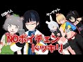 今、ぽんぽこさんの声で電話したら本人でもボイチェン疑う説【ウィンターズ ぽんぽこさん ドッキリ】