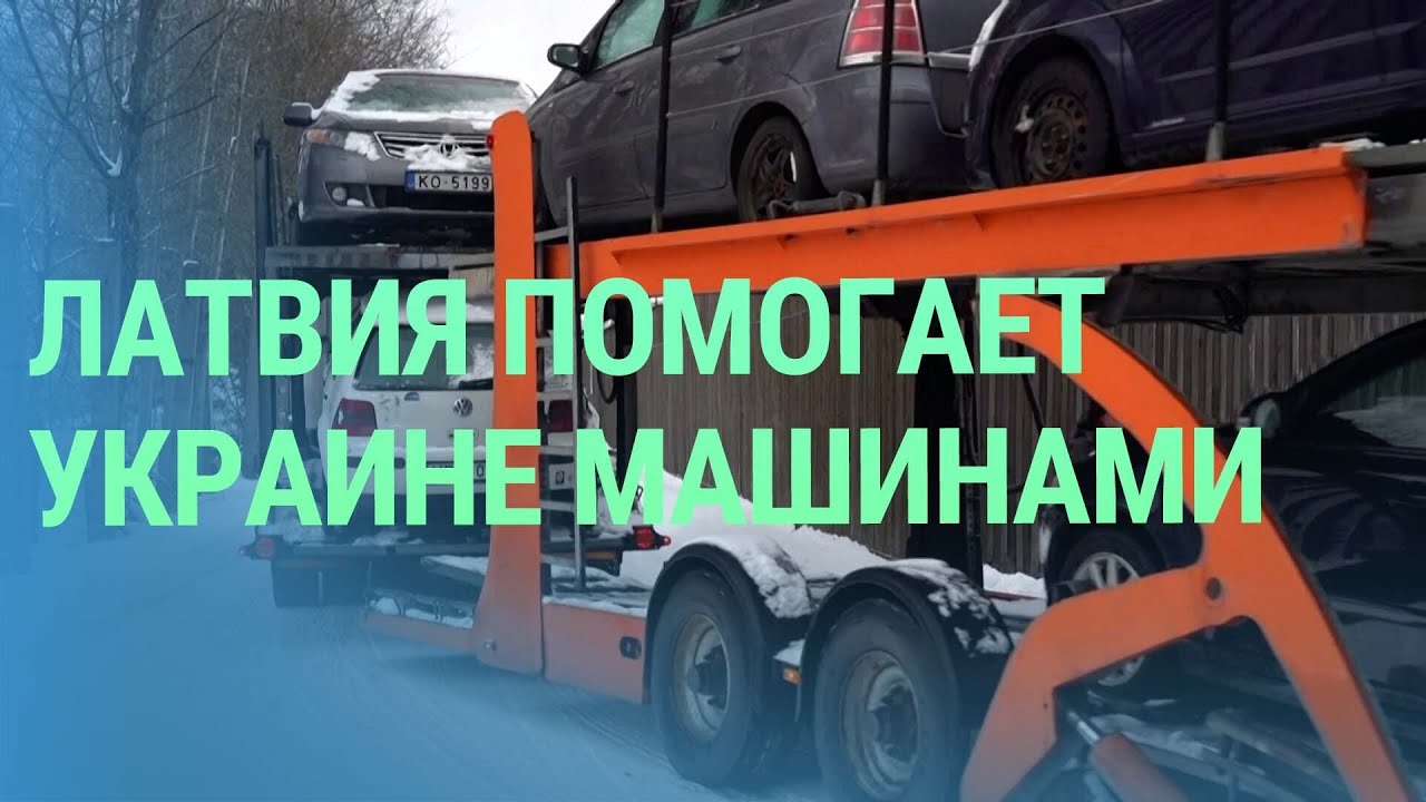 Машины конфискованные краснодар