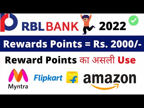 RBL Rewards Points Redeem || How to Redeem RBL Bank Credit Card Rewards Points