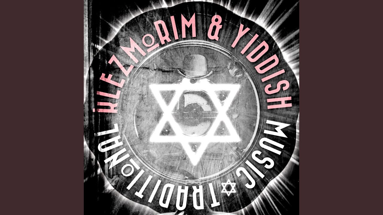 Schlof Schein, Mein Vogele