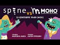 Moho vs Spine. Как выбрать программу и сделать анимацию