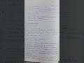 #SQL bpsc tre computer teacher