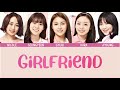 KARA - Girlfriend (Rom/Eng/Port Lyrics)