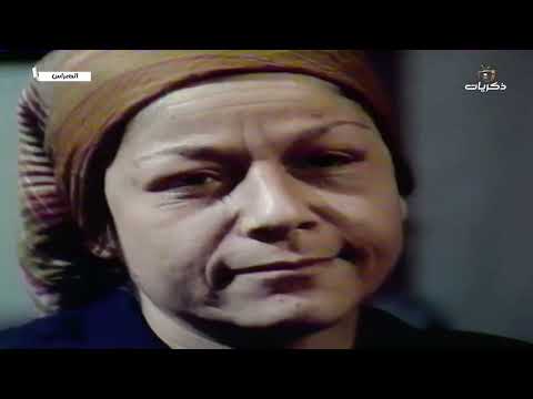 مسلسل الهراس الحلقة الرابعة
