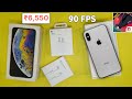 iphone xs unboxing cashify // iphone xs unboxing gaming test // iphone xs free fire review