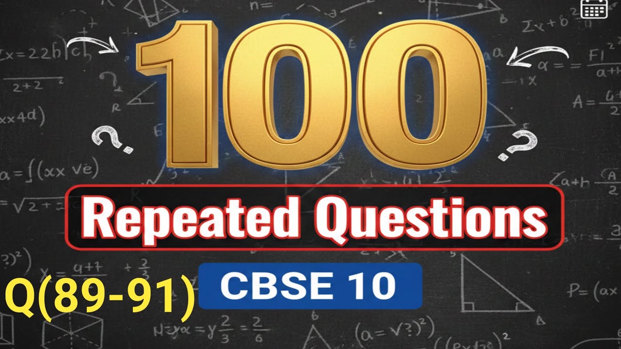 10th Maths Ncert Important Questions CBSE BOARD 2026 |Friendship With ...